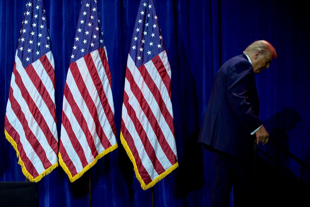 Губена дипломация (Gubenata diplomia)