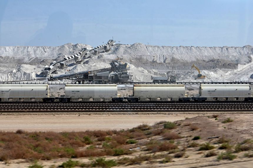 Саудитска Арабия - Минно Дело