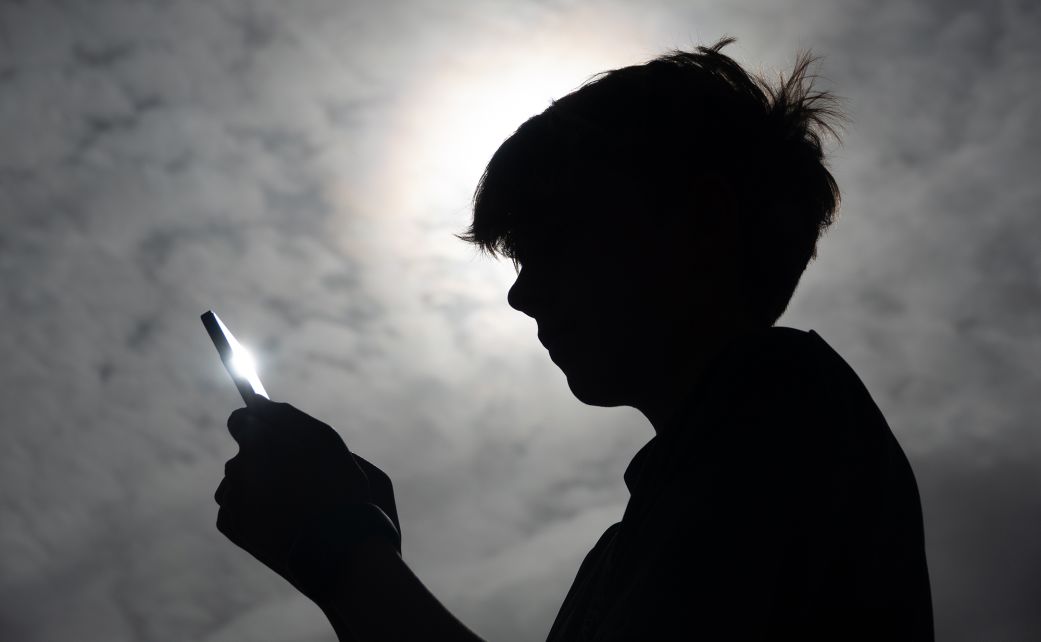 YouTube Родителски Контрол
