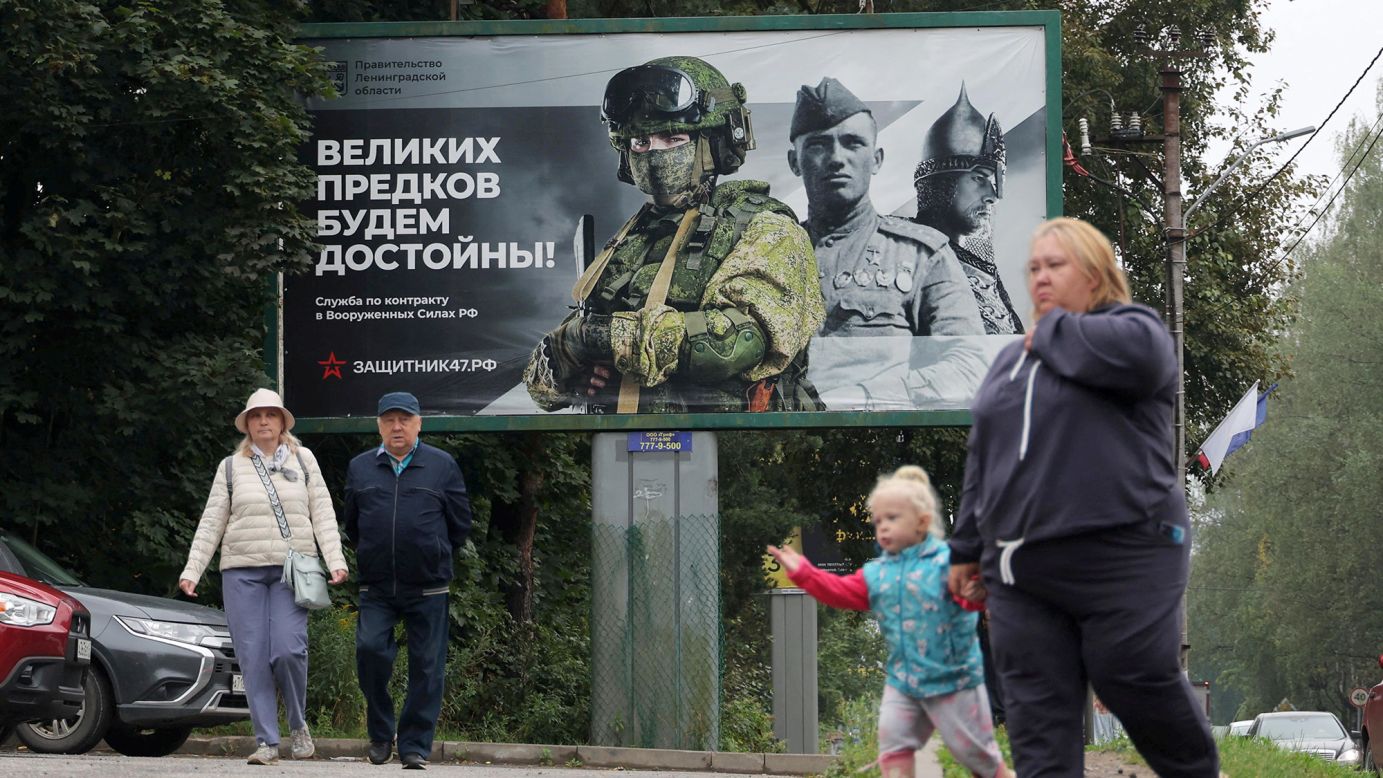 Русия Увеличава Бонуси