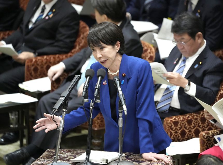 Китайски ограничения