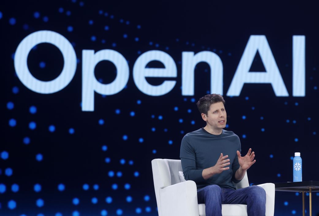 AI Пукнатина