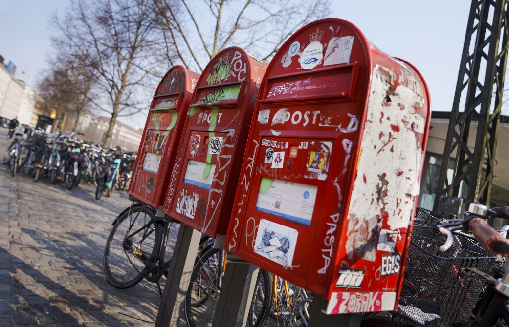 Дигитализацията на Дания