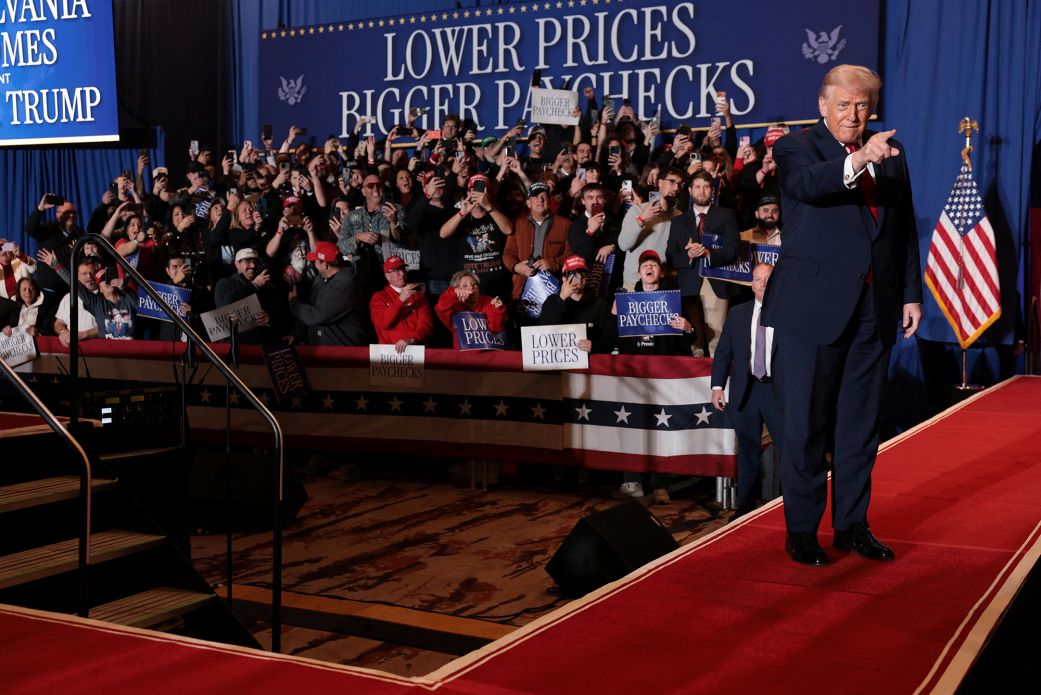 Икономически конфликт Тръмп-Байдън