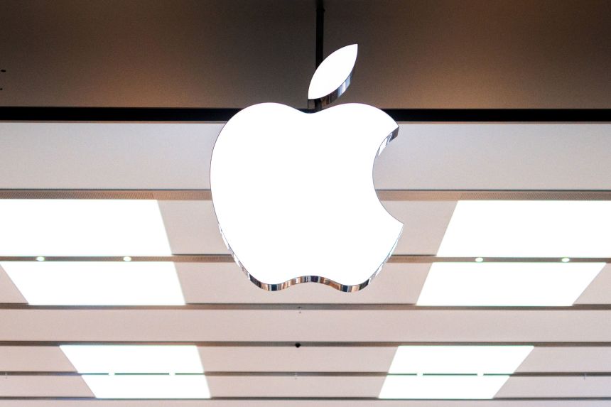Apple Искът Отхвърлен