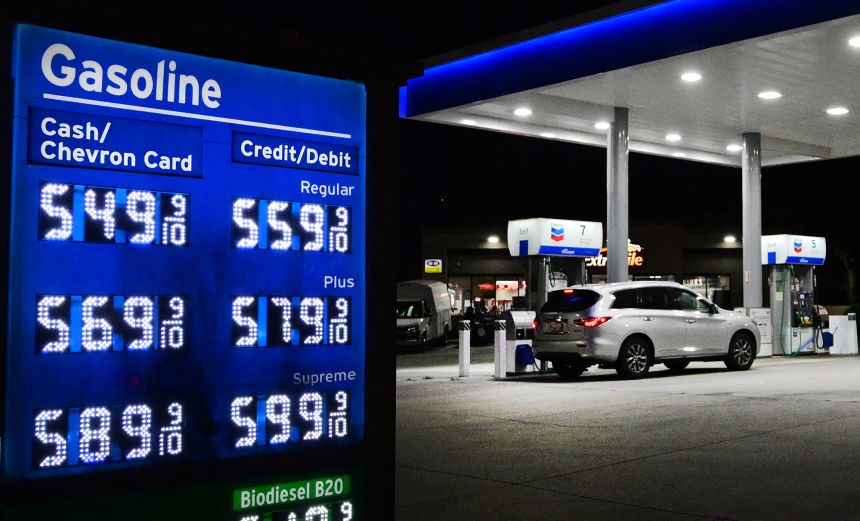Петролни печалби (Petrolni pechalbi)
