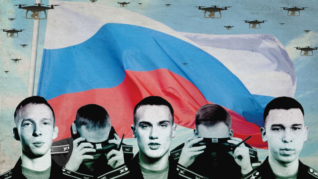 Руски Дронове – Ученици (Ruski Drone – Uchenitsi)