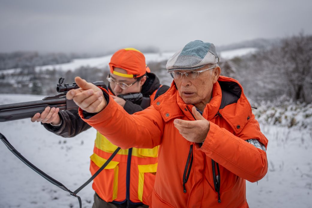 Мечките в Япония