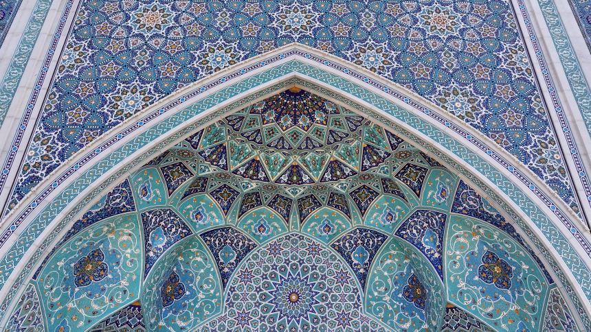 Център за ислямско знание