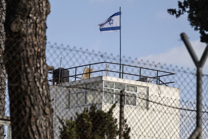 Израелска инвазия в ООН