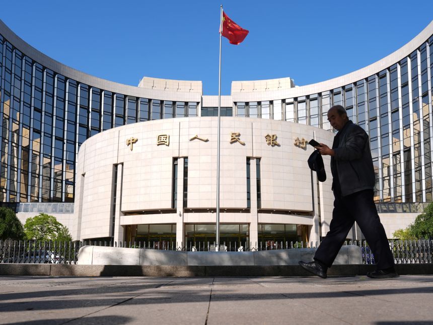 САЩ-Китайски Кредити
