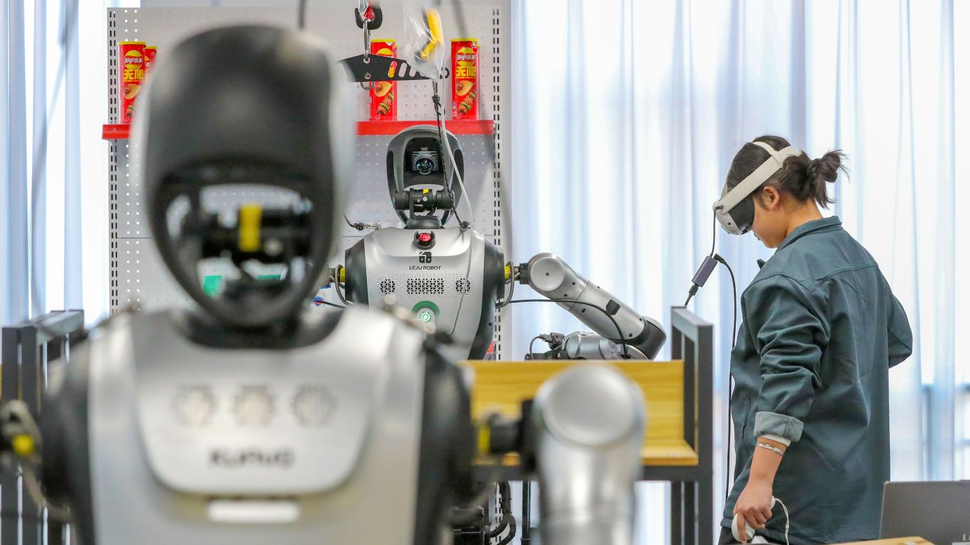 Китайски план за защита