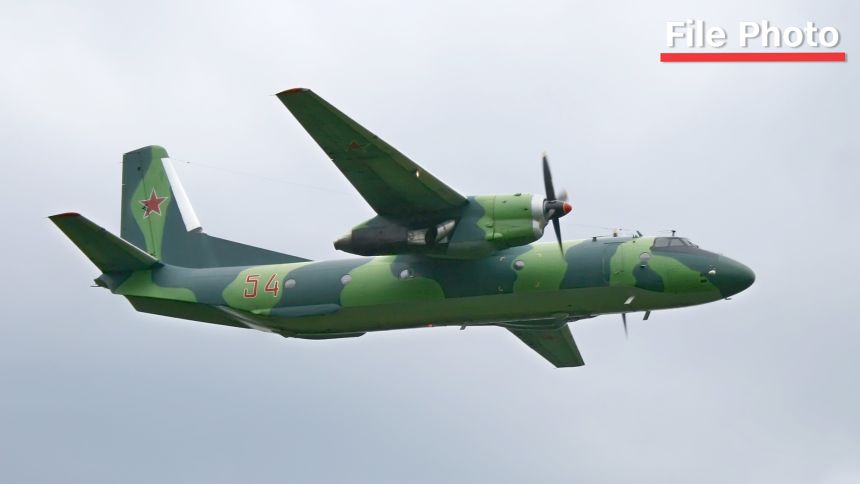 An-26 Crash (Борба An-26)
