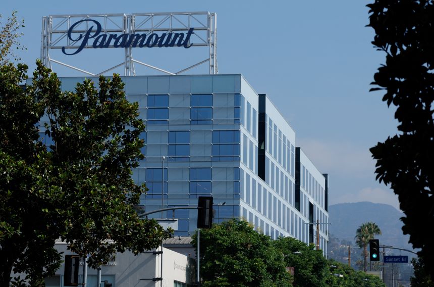Paramount-WBD Дело (Paramunt-WBD Delo)