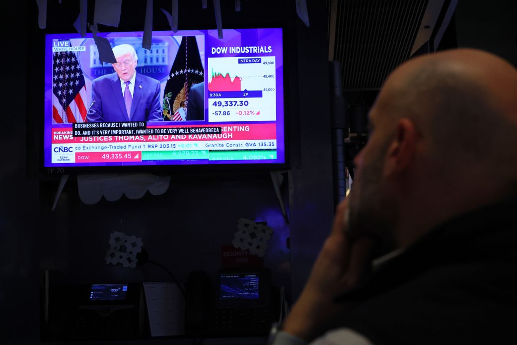 Пазарът се успокои.