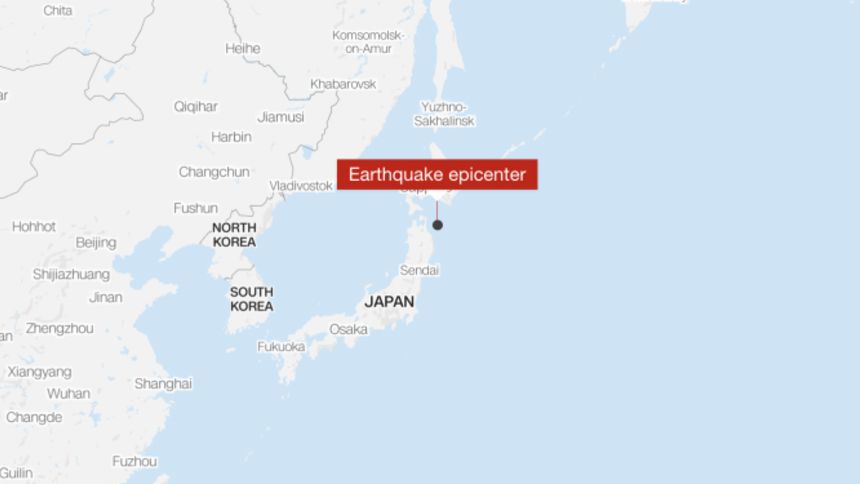 Японско цунами предупреждение