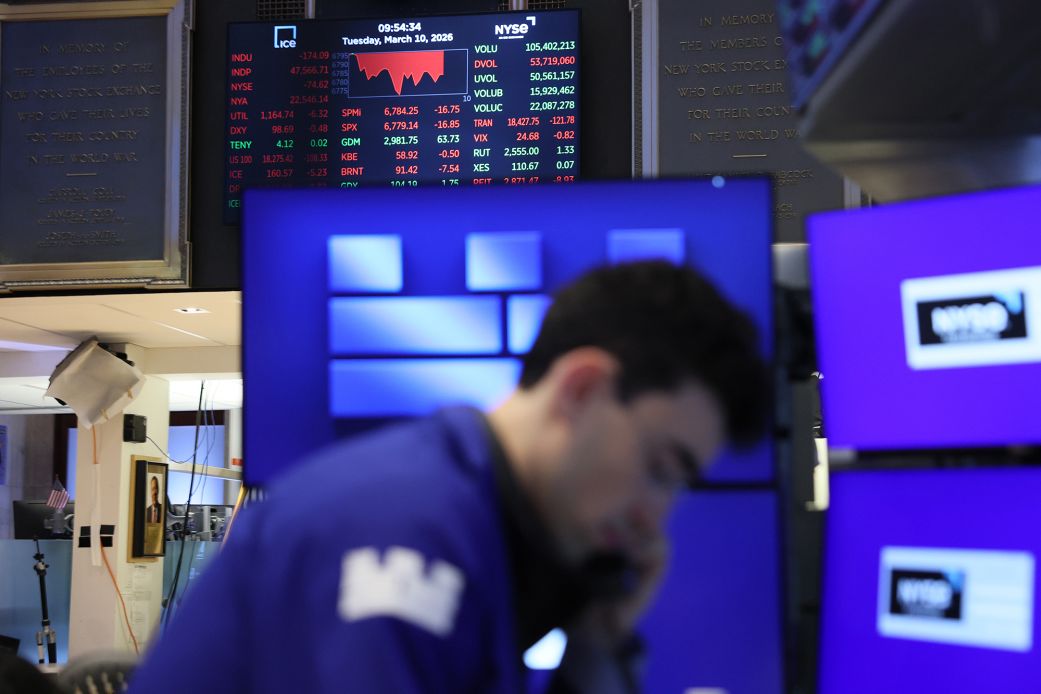 Войната и пазарите (Voynata i pazartite)