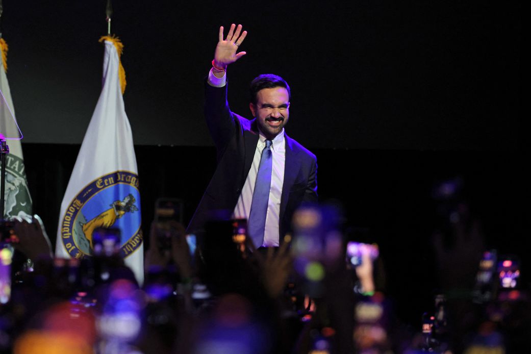 Медии и Гледи
