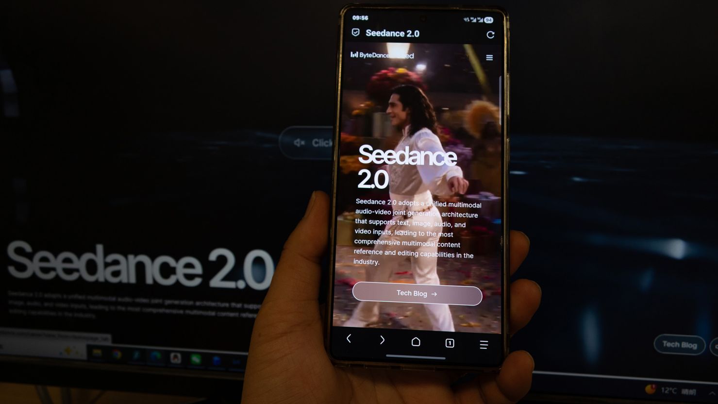 AI Надпревара (AI Nadprevara)