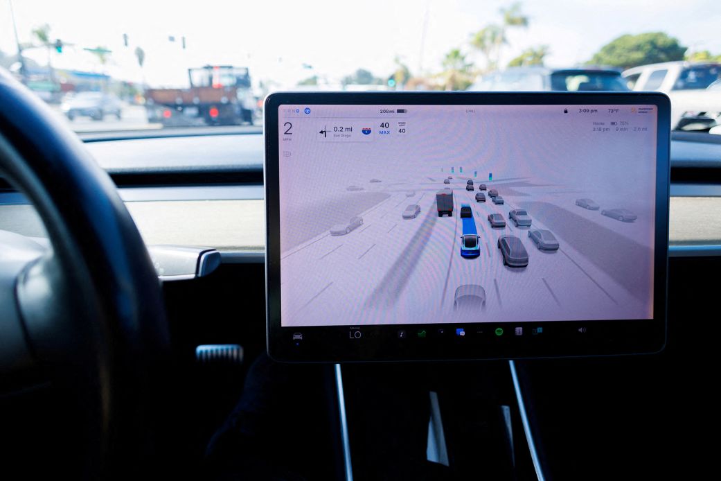 Tesla Разследване