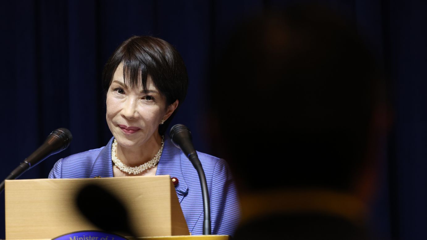 Япония-Китай: Напрежение