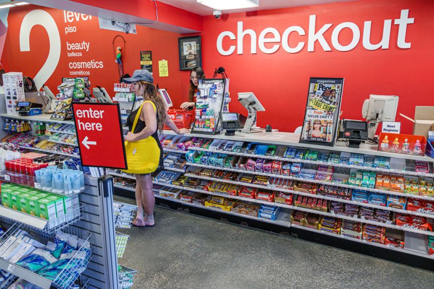 CVS Технически Проблеми