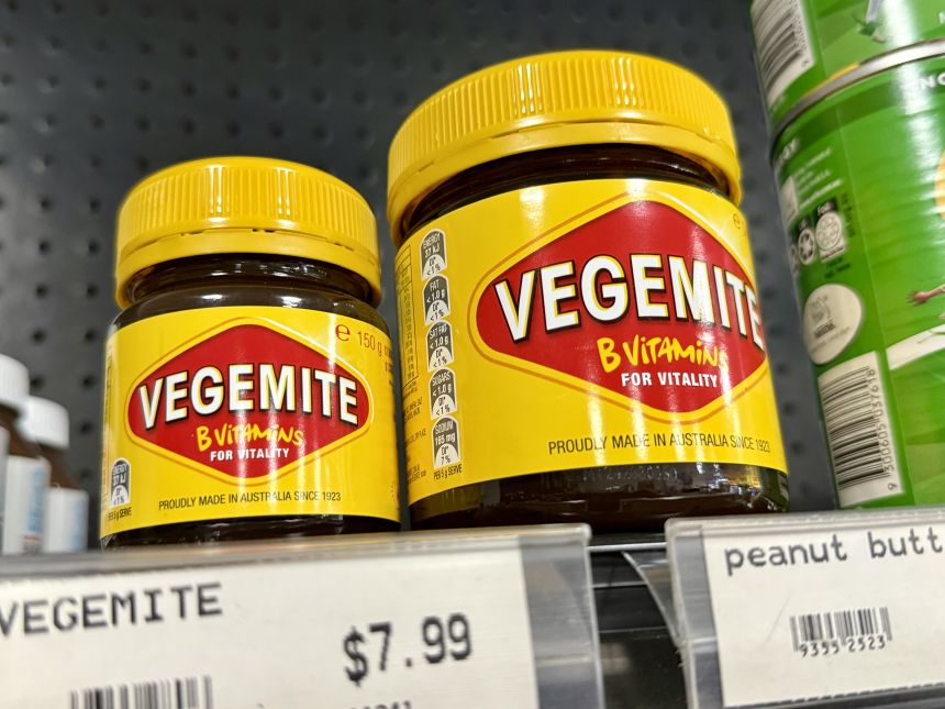 Маккини vs Вегемите