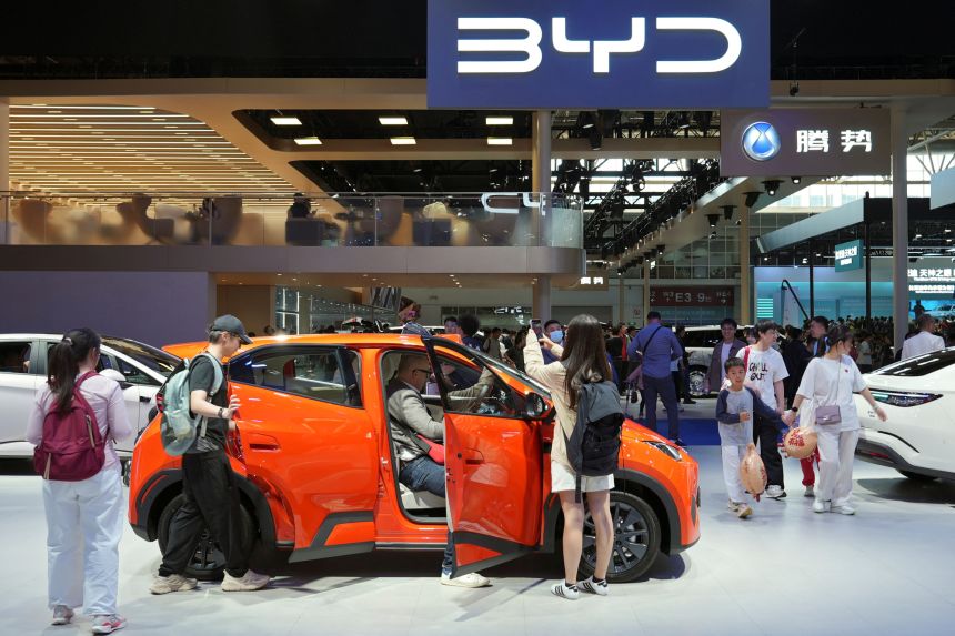 BYD: Global Push (17 chars)
