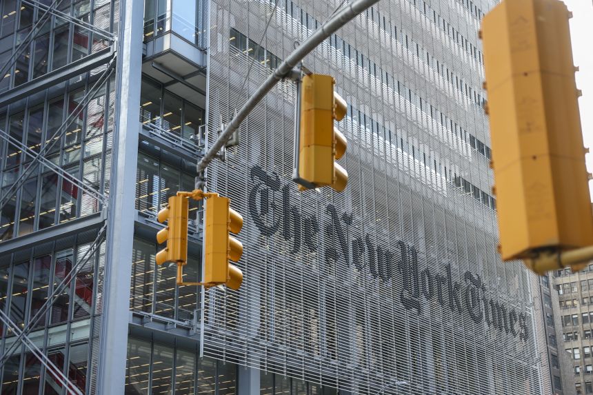 Призоваване на Times (Prizuvane na Times)