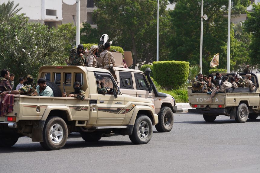 Йеменска криза (Yemen Crisis)
