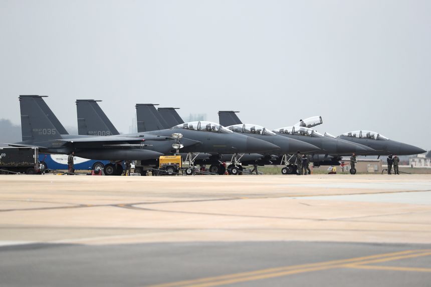 Извинение за сблъсък