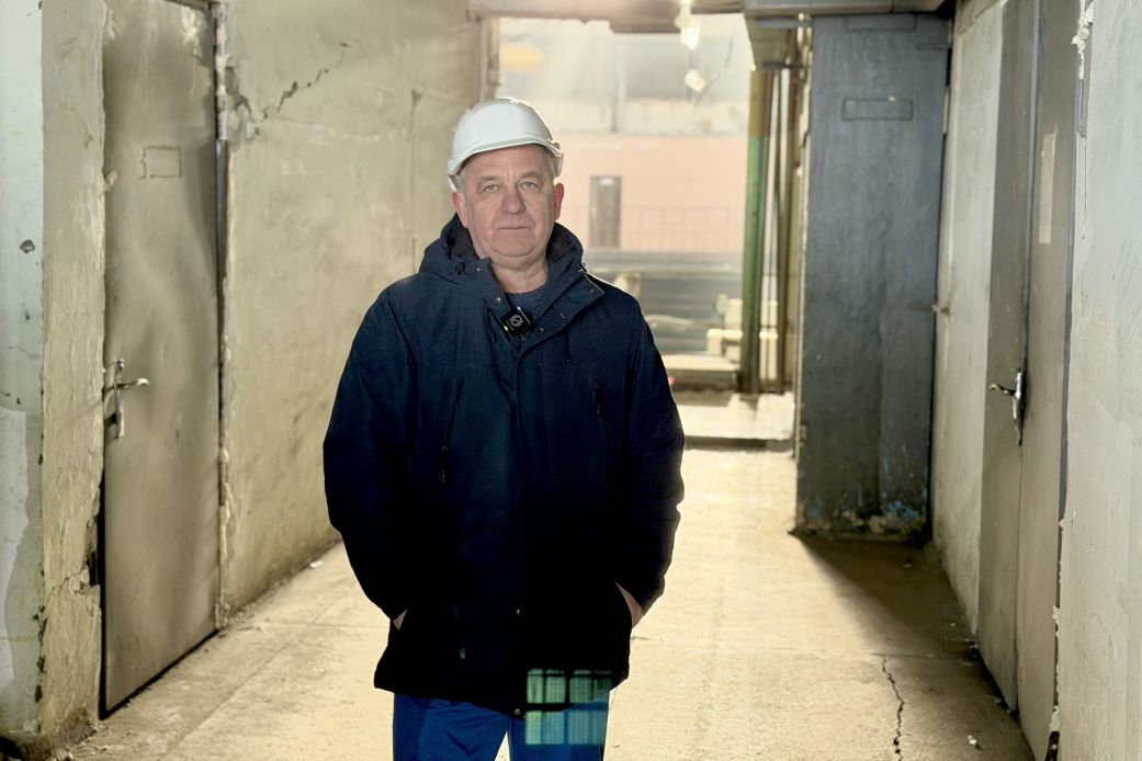 Защита на енергетиката (Защита на енергията)