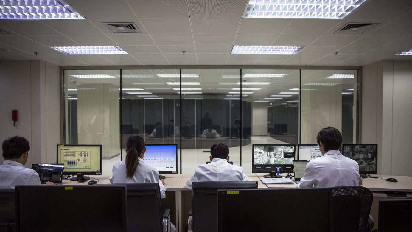 Китайски Данни Кражба