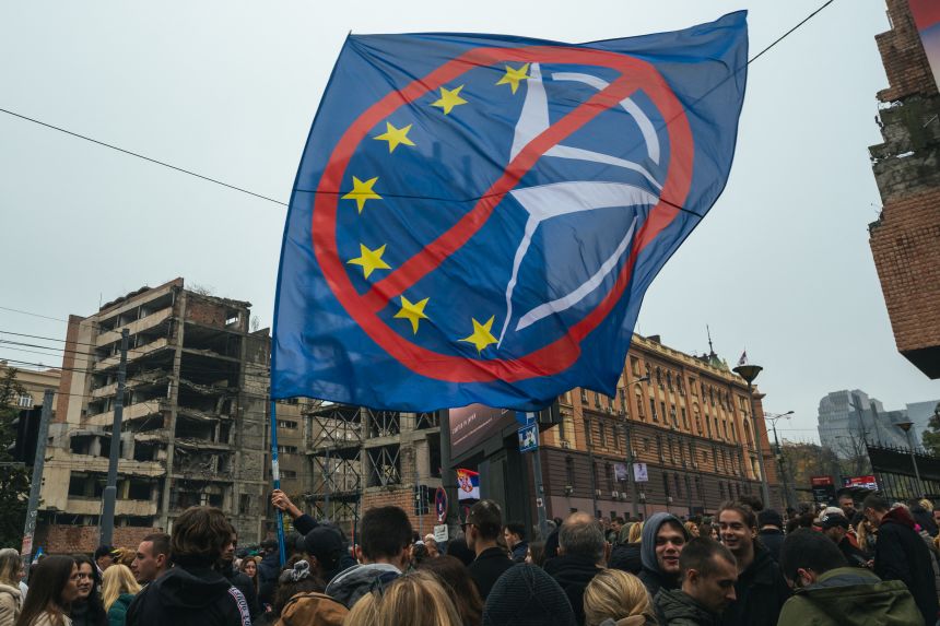 Белградска стена 
