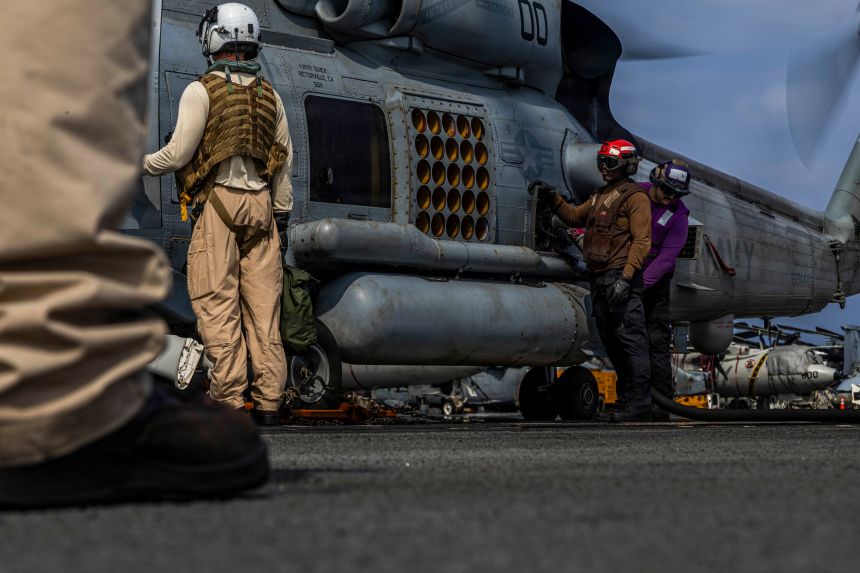 Сили в Близкия Изток (Sili v Blizkiya Izik)