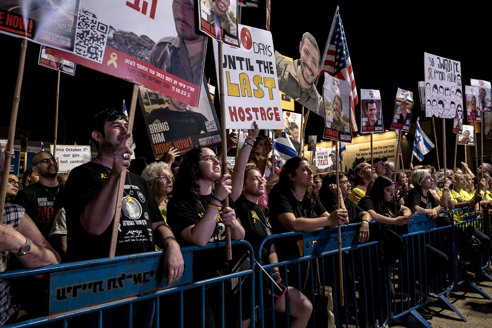 Заложници в Газа