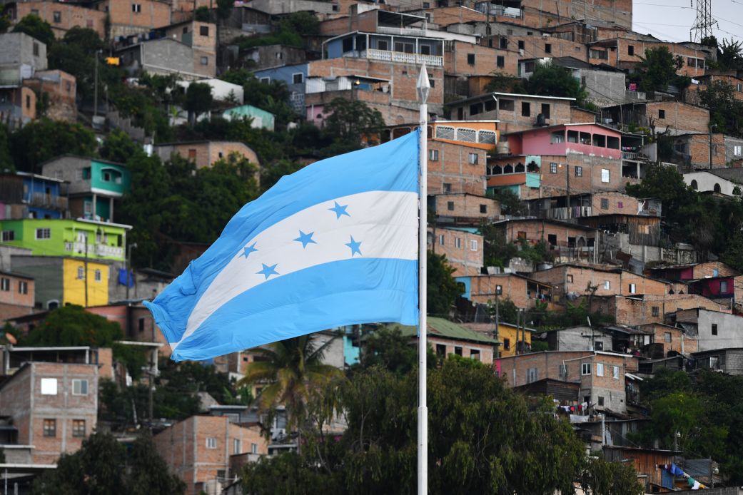 Хондура: Избори 2021
