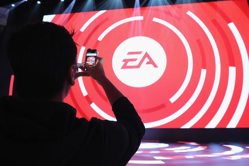EA Приватизация