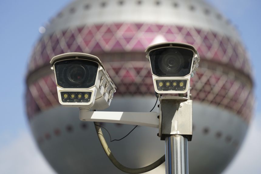 Китайски AI надзор