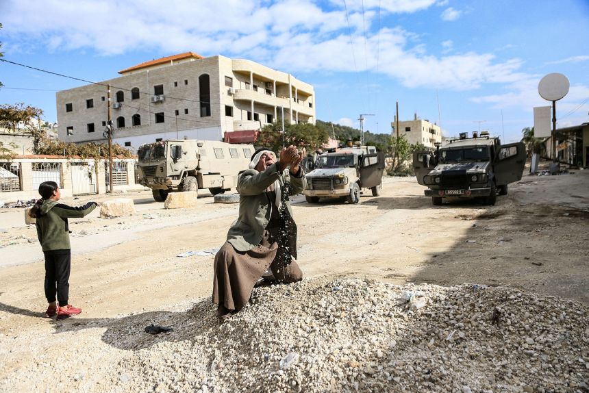 Разрушаване Нур Шамс