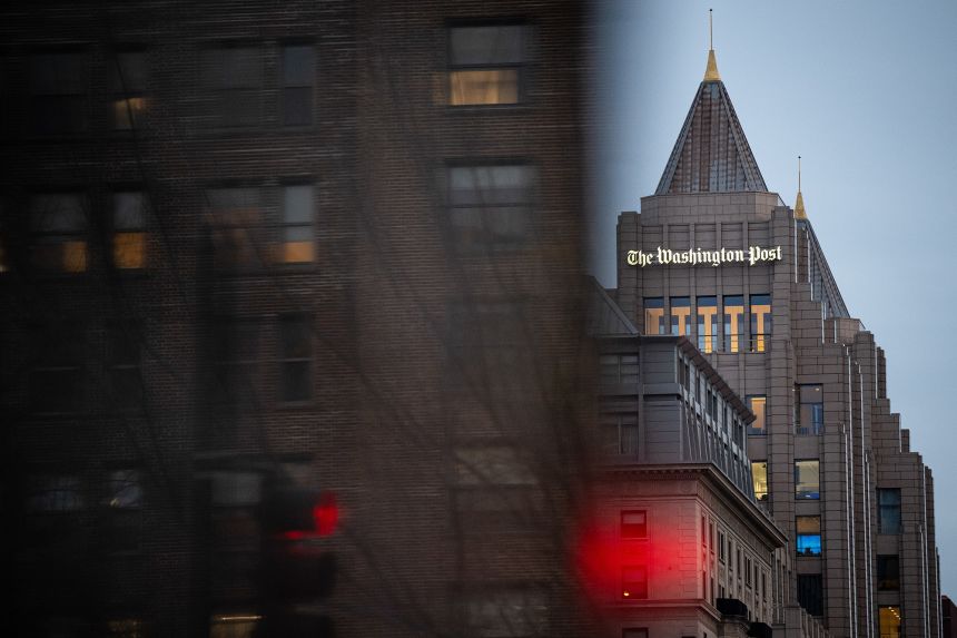 Защита на журналистката