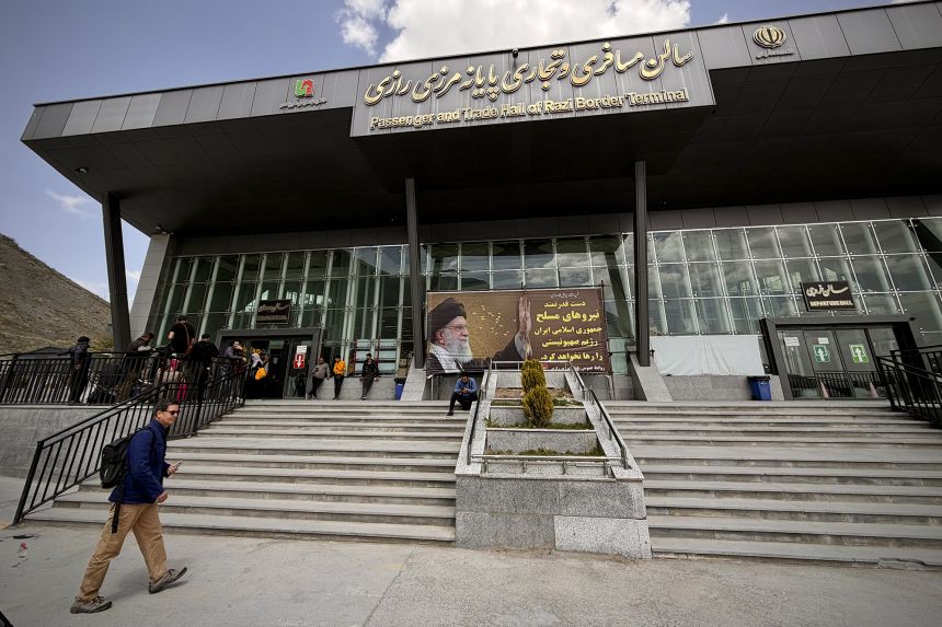 Техеран в криза (Teheran v kriza)