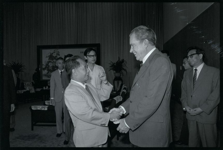 Тръмп в Zhongnanhai